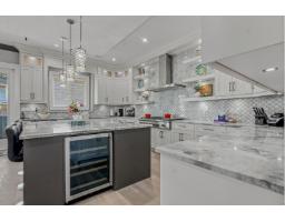 15046 76a Avenue, Surrey, BC V3S5P1 Photo 13