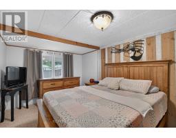 18 Wentworth Drive, Kingston, ON K7K5C9 Photo 25