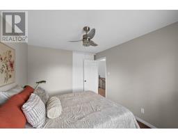 50 Springcreek Crescent, Ottawa, ON K2M2M2 Photo 32