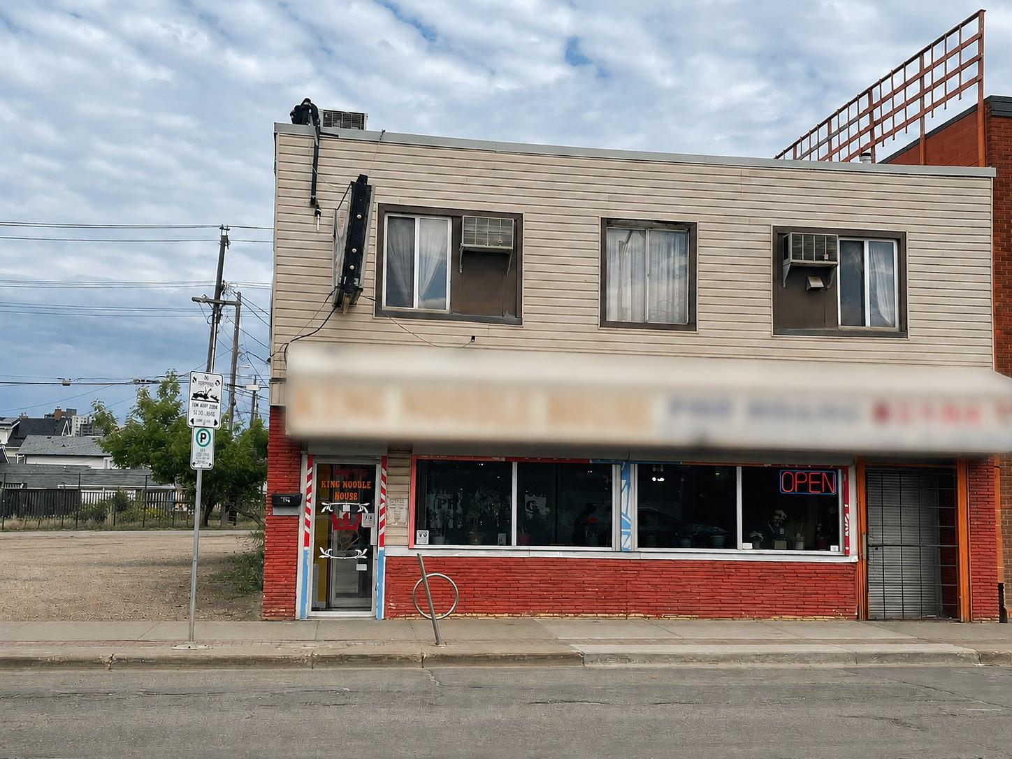 Edmonton, AB, T5H 2L5