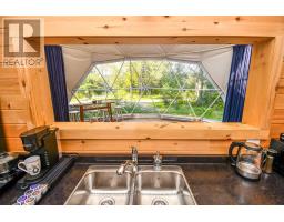8863 Highway 17 E, Calvin, ON P0H2E0 Photo 7