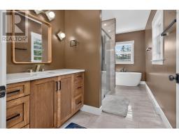 Mud room - 819 Bissett Road, Cole Harbour, NS B2V2T8 Photo 17