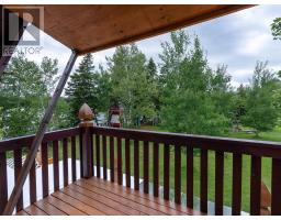 227 Macauslands Lane, Mill River East, PE C0B1B0 Photo 19