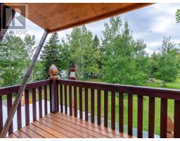 227 Macauslands Lane, Mill River East, PE C0B1B0 Photo 20