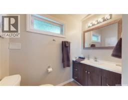 1302 Tatanka Drive, Sun Valley, SK S0C4H0 Photo 31