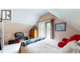 1302 Tatanka Drive, Sun Valley, SK S0C4H0 Photo 37