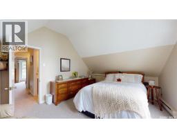 1302 Tatanka Drive, Sun Valley, SK S0C4H0 Photo 39
