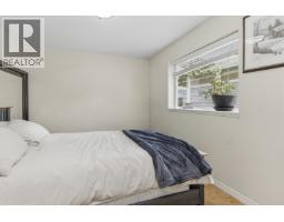 1827 Mamquam Road, Squamish, BC V0N1T0 Photo 8