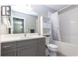202, 148 Vanier Drive, Red Deer, AB T4R0K9 Photo 20