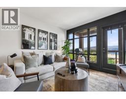 504 654 Cook Road, Kelowna