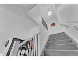 1645 Plum Circle Ci Sw, Edmonton, AB T6X2Y5 Photo 20