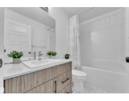 1645 Plum Circle Ci Sw, Edmonton, AB T6X2Y5 Photo 29