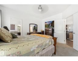 4809 55 St, Bruderheim, AB T0B0S0 Photo 23