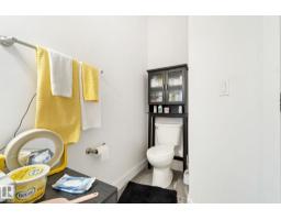4809 55 St, Bruderheim, AB T0B0S0 Photo 28