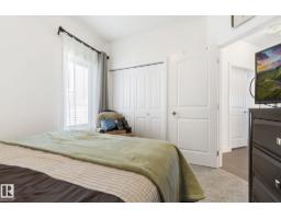 4809 55 St, Bruderheim, AB T0B0S0 Photo 33