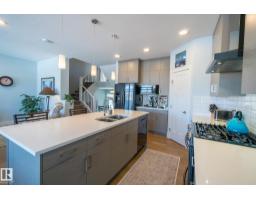 4910 Hawthorn Pl Sw, Edmonton, AB T6X2B8 Photo 19