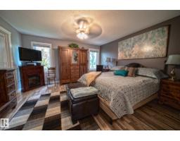 Mud room - 451066 Range Road 73, Rural Wainwright M D , AB T9W1T4 Photo 11