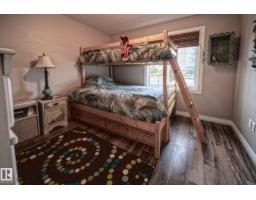 451066 Range Road 73, Rural Wainwright M D , AB T9W1T4 Photo 13