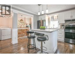 Kitchen - 1783 Route 310, Coteau Road, NB E8T3K9 Photo 10