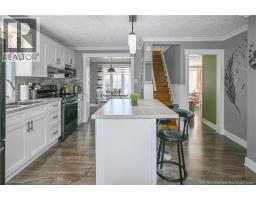 Dining room - 1783 Route 310, Coteau Road, NB E8T3K9 Photo 9