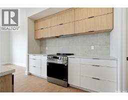 218 Veterans Drive, Warman, SK S0K0A1 Photo 19