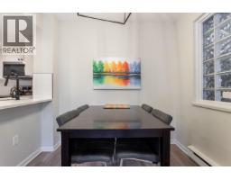 20 4355 Northlands Boulevard, Whistler, BC V8E1C3 Photo 7