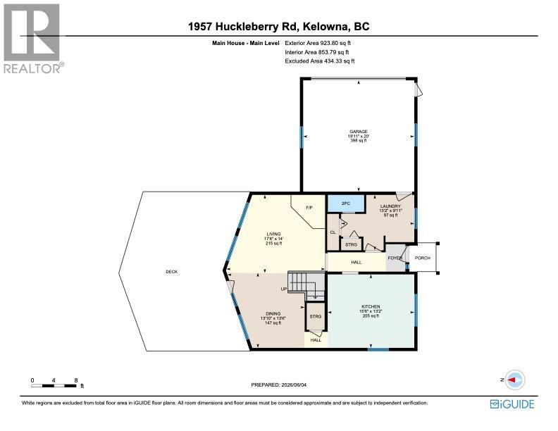 1957 Huckleberry Road - 94