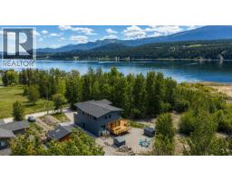 Living room - 4615 Rowan Street, Windermere, BC V0B2L2 Photo 8
