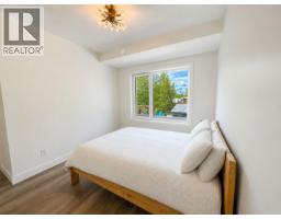 4615 Rowan Street, Windermere, BC V0B2L2 Photo 30