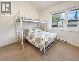 4615 Rowan Street, Windermere, BC V0B2L2 Photo 48