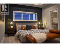 Other - 12 Vanson Close, Sylvan Lake, AB T4S0M3 Photo 14