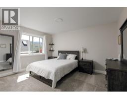 4830 Westridge Drive, Kelowna, BC V1W3B4 Photo 26