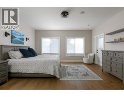 2pc Bathroom - 4830 Westridge Drive, Kelowna, BC V1W3B4 Photo 19