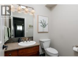 5pc Ensuite bath - 4830 Westridge Drive, Kelowna, BC V1W3B4 Photo 24