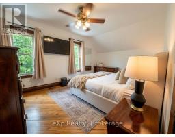853 7th Avenue, Hanover, ON N4N2K3 Photo 13