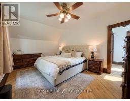 853 7th Avenue, Hanover, ON N4N2K3 Photo 14