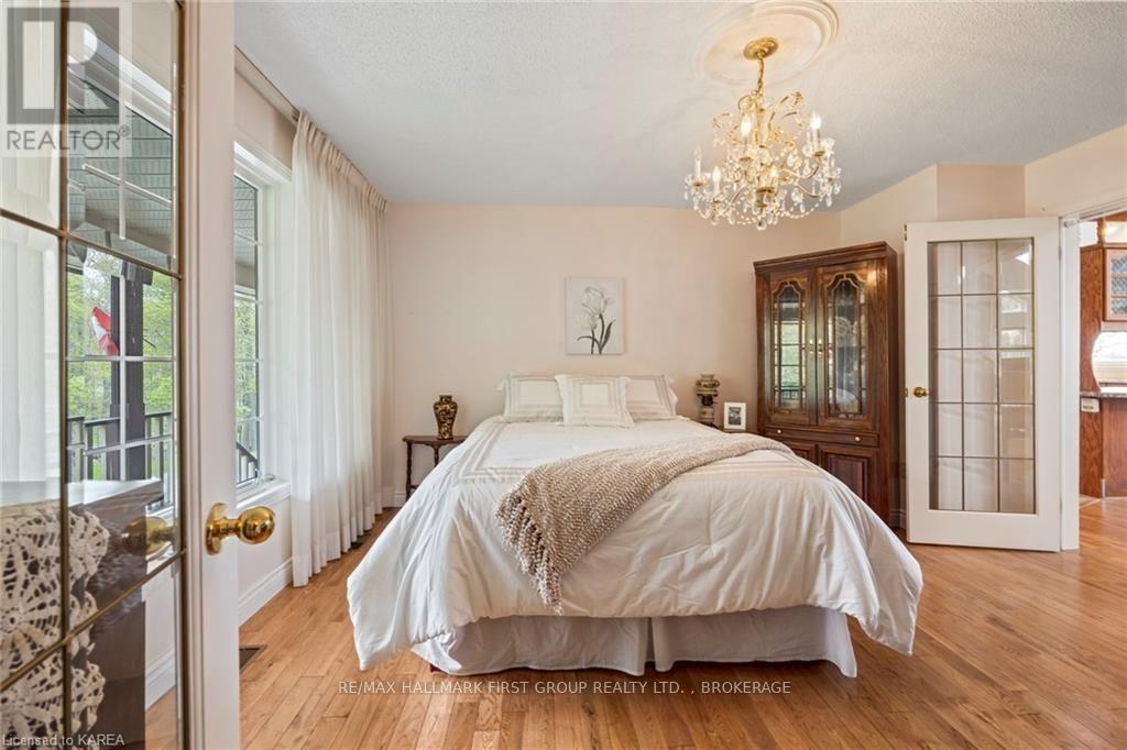 1525 BURNT HILLS ROAD - 30
