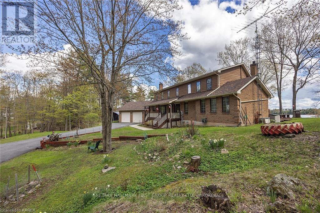 1525 BURNT HILLS ROAD - 40