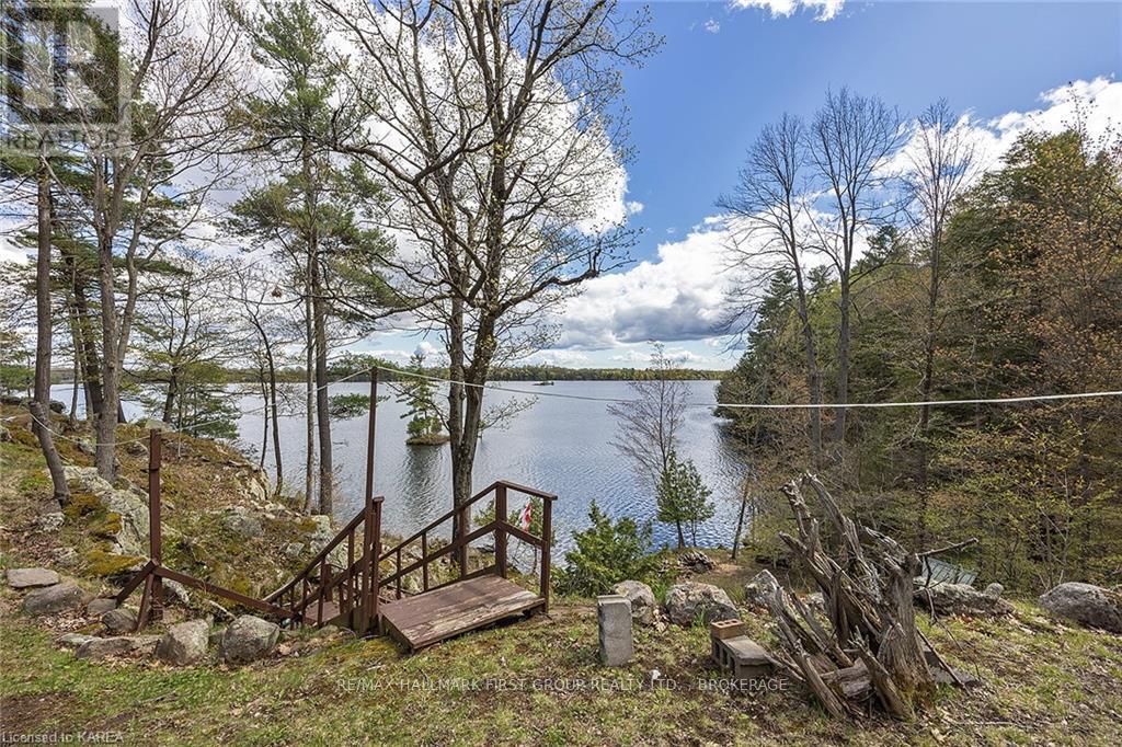 1525 BURNT HILLS ROAD - 47