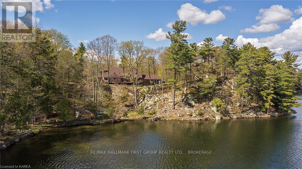 1525 BURNT HILLS ROAD - 5