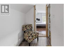 11 Parks Street, Greater Napanee, ON K7R3C1 Photo 24