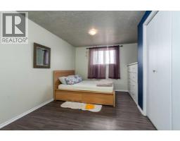 202 Main Street, Maidstone, SK S0M1M0 Photo 22