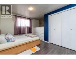 202 Main Street, Maidstone, SK S0M1M0 Photo 23