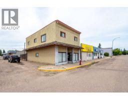 202 Main Street, Maidstone, SK S0M1M0 Photo 26
