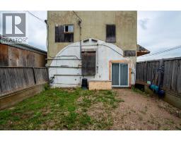 202 Main Street, Maidstone, SK S0M1M0 Photo 34