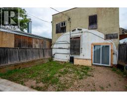 202 Main Street, Maidstone, SK S0M1M0 Photo 32