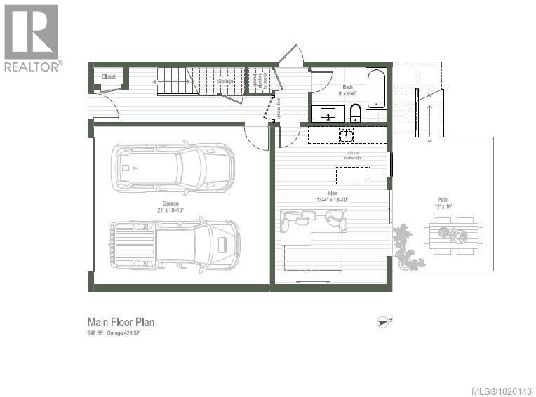 #4 1118 Munro St - 8