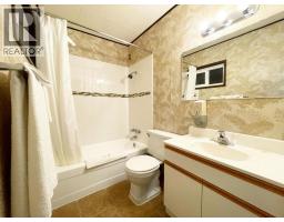 509 Slocan Avenue, New Denver, BC V0G1S0 Photo 10