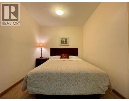 509 Slocan Avenue, New Denver, BC V0G1S0 Photo 11