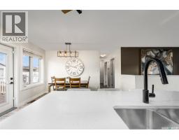123 Hodges Crescent, Moose Jaw, SK S6J0B1 Photo 17